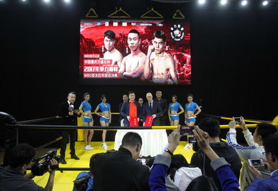 拳壇巔峰之戰！四大組織金腰帶匯聚萬盛，11月2日上演世紀對決