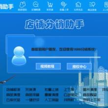 廣西杰米網(wǎng)絡(luò)公司 領(lǐng)航網(wǎng)絡(luò)軟件開(kāi)發(fā)，驅(qū)動(dòng)數(shù)字化轉(zhuǎn)型