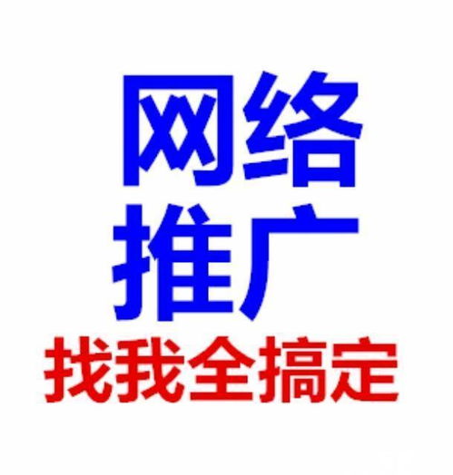 鄭州網(wǎng)絡(luò)推廣與軟件開(kāi)發(fā)服務(wù)商選擇指南